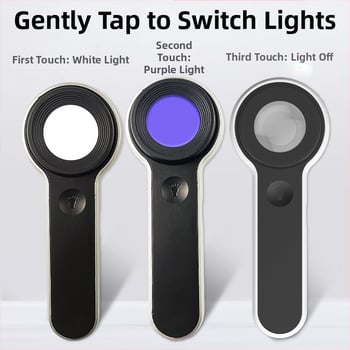 5F марка лупа с висока мощност за идентификация на бижута със LED осветление – не се внася