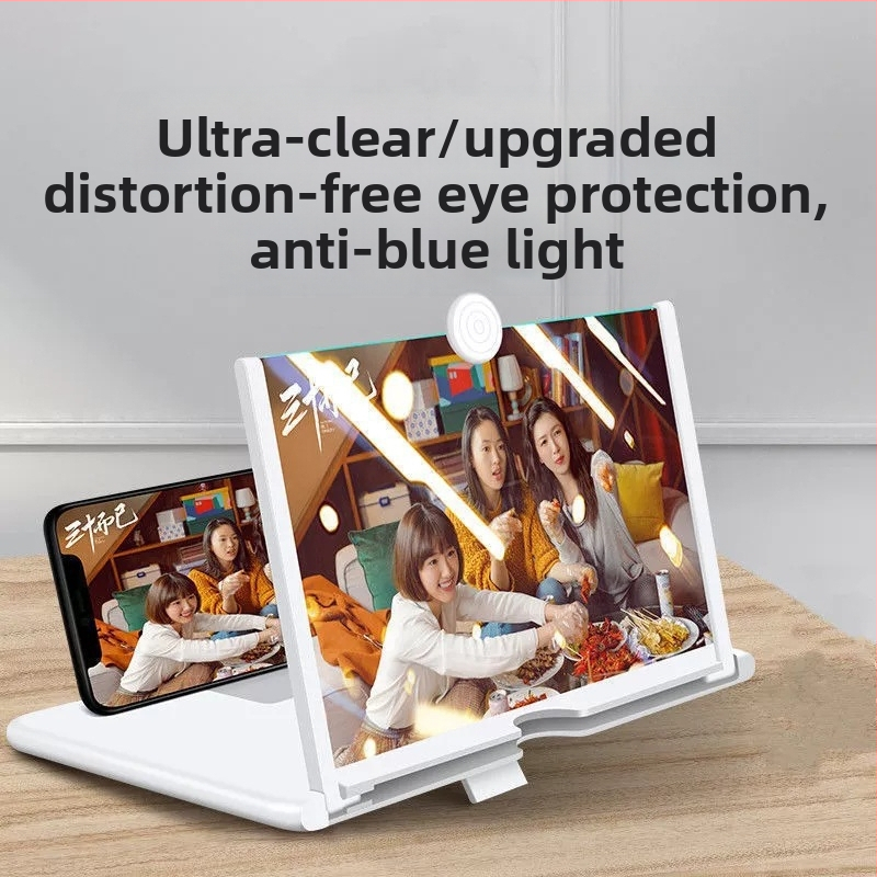 Telefona ekrāna palielinātājs ar izcilu HD displeju, acu aizsardzība, projekcijas displejs un lupas statīvs