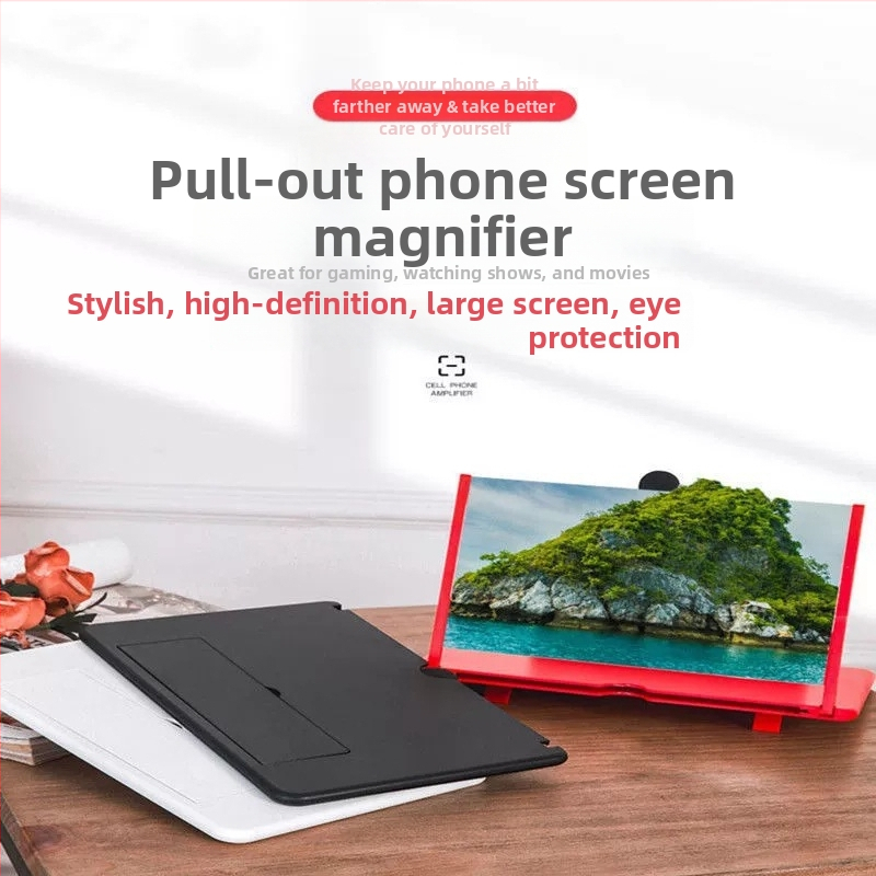 Telefona ekrāna palielinātājs ar izcilu HD displeju, acu aizsardzība, projekcijas displejs un lupas statīvs