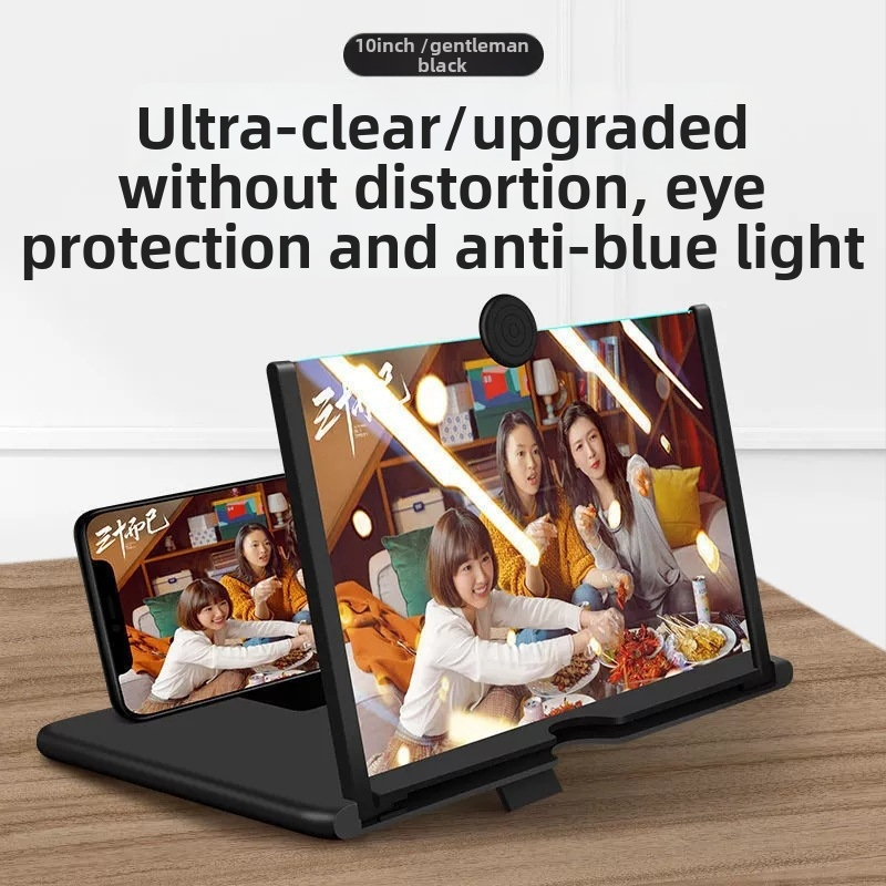 Telefona ekrāna palielinātājs ar izcilu HD displeju, acu aizsardzība, projekcijas displejs un lupas statīvs