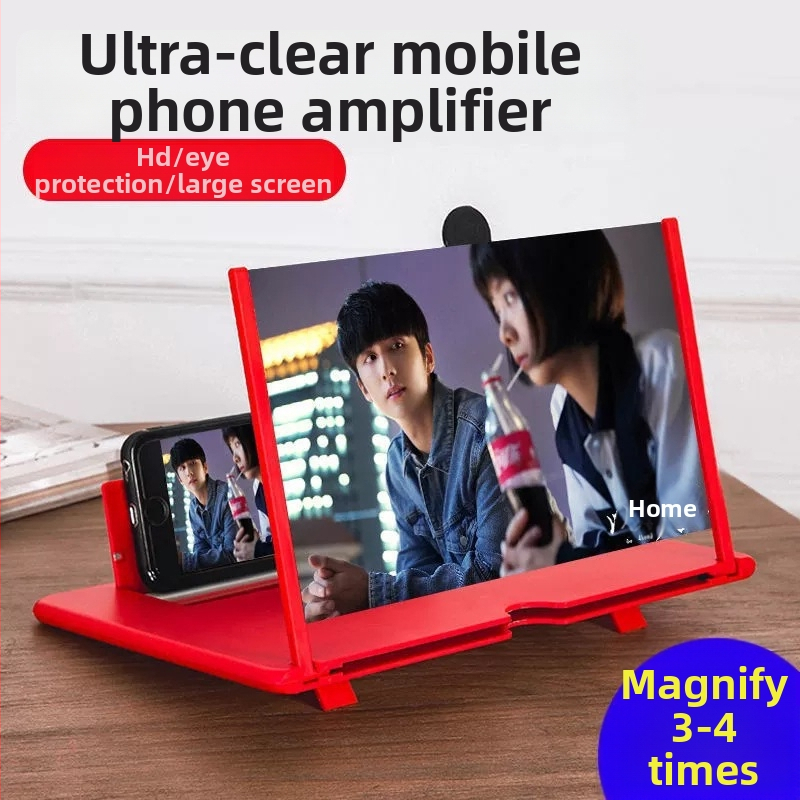 Telefona ekrāna palielinātājs ar izcilu HD displeju, acu aizsardzība, projekcijas displejs un lupas statīvs
