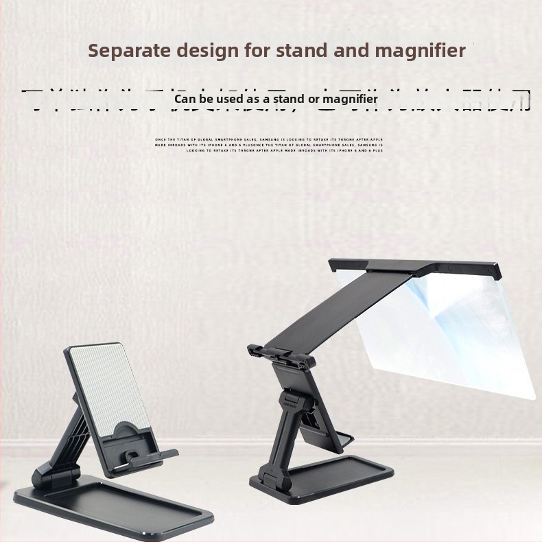 HD displeja palielinātājs mobilajam telefonam ar noņemamu divu režīmu turētāju, acu aizsardzība pret zilā gaisma, pret radiāciju, 3–5× palielinājums, skatīšanās attālums 1 m