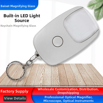 LED лупа с ключодържател, USB зареждане WG144