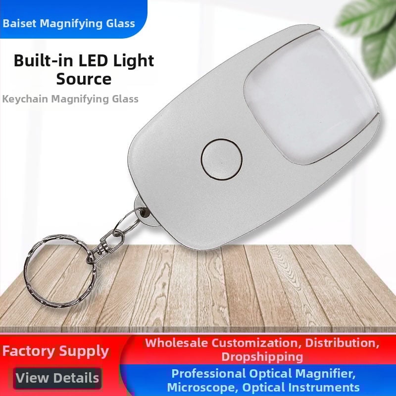 LED лупа с ключодържател, USB зареждане WG144