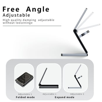 Τρία σε ένα Αναδιπλούμενο Ασύρματο Φορτιστή με MagSafe και Φόρτιση Ρολογιού, Κράμα Αλουμινίου, 15W PD Μαγνητική Φόρτιση