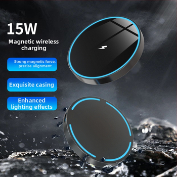 Безжично магнитно зарядно устройство от цинкова сплав, съвместимо с iPhone 17 и Samsung, 15W, QC 3.0, амбиентно осветление