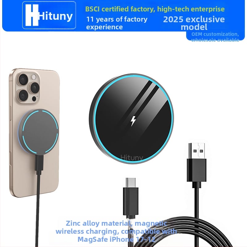 Безжично магнитно зарядно устройство от цинкова сплав, съвместимо с iPhone 17 и Samsung, 15W, QC 3.0, амбиентно осветление