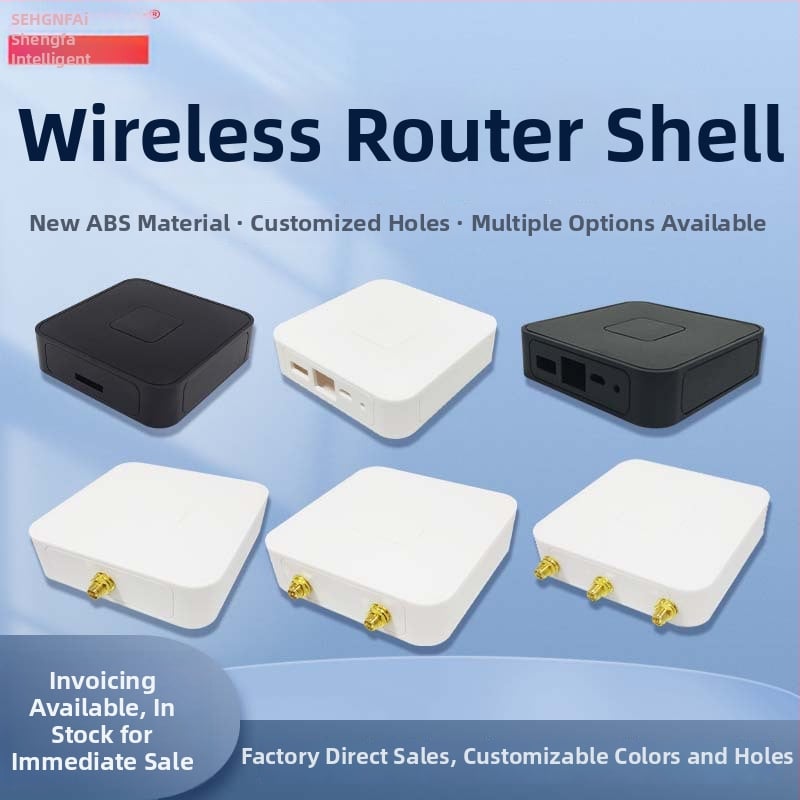 Корпус за безжичен рутер — ABS пластмаса, мрежов шлюз, контролер за умния дом, захранване