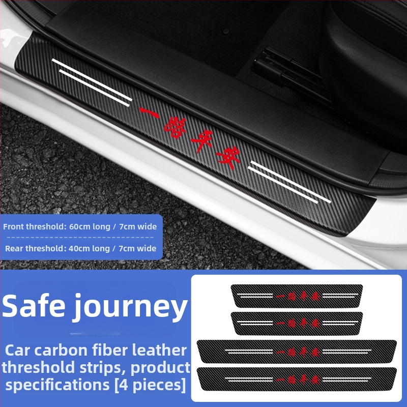 Univerzális autóküszöbvédő és küszöbvédő sáv karcolás elleni védelemmel