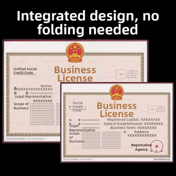 Кожен джоб за карти за удостоверение за тютюн (оригинално копие), стенен държач-рамка за лицензи за бизнес и хигиена на храните, стил ins wind