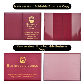 Кожен джоб за карти за удостоверение за тютюн (оригинално копие), стенен държач-рамка за лицензи за бизнес и хигиена на храните, стил ins wind