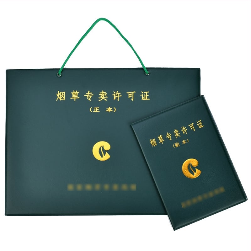Кожен джоб за карти за удостоверение за тютюн (оригинално копие), стенен държач-рамка за лицензи за бизнес и хигиена на храните, стил ins wind