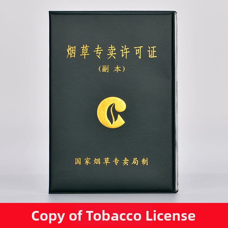 Кожен джоб за карти за удостоверение за тютюн (оригинално копие), стенен държач-рамка за лицензи за бизнес и хигиена на храните, стил ins wind