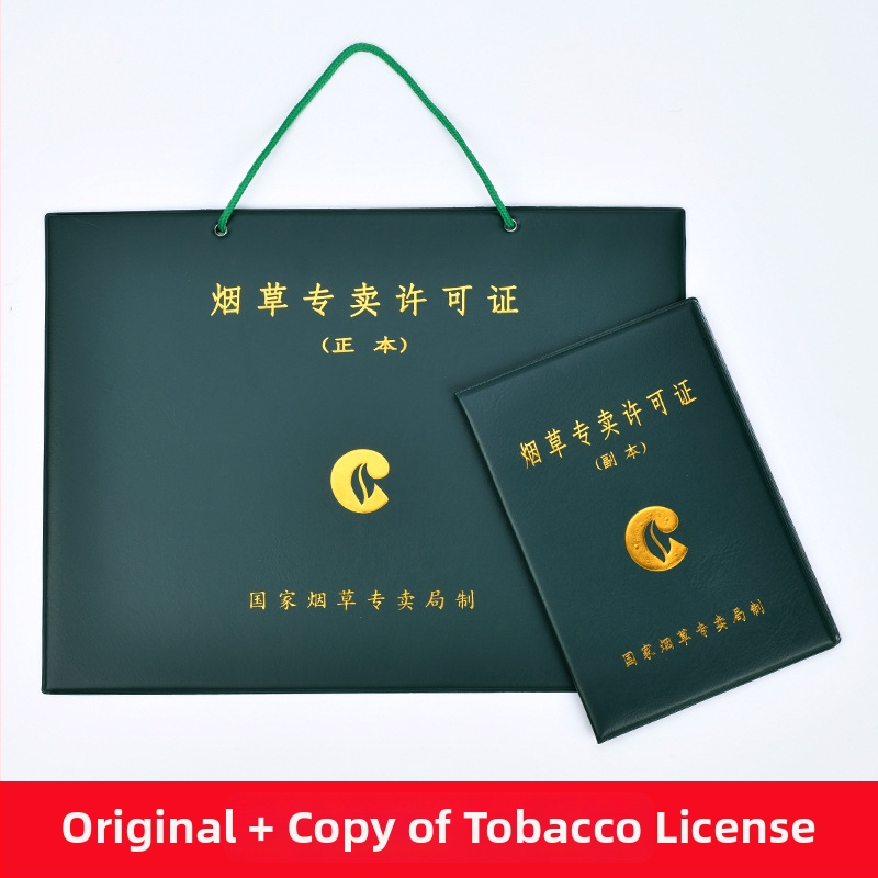 Кожен джоб за карти за удостоверение за тютюн (оригинално копие), стенен държач-рамка за лицензи за бизнес и хигиена на храните, стил ins wind