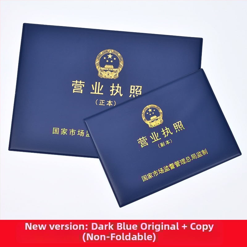 Кожен джоб за карти за удостоверение за тютюн (оригинално копие), стенен държач-рамка за лицензи за бизнес и хигиена на храните, стил ins wind