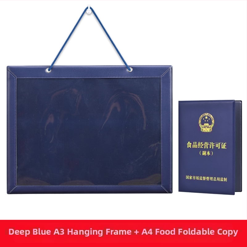 Кожен джоб за карти за удостоверение за тютюн (оригинално копие), стенен държач-рамка за лицензи за бизнес и хигиена на храните, стил ins wind