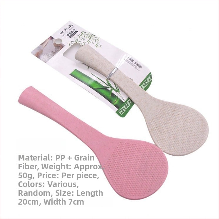 Lingură de orez MS – plastic, stil simplu