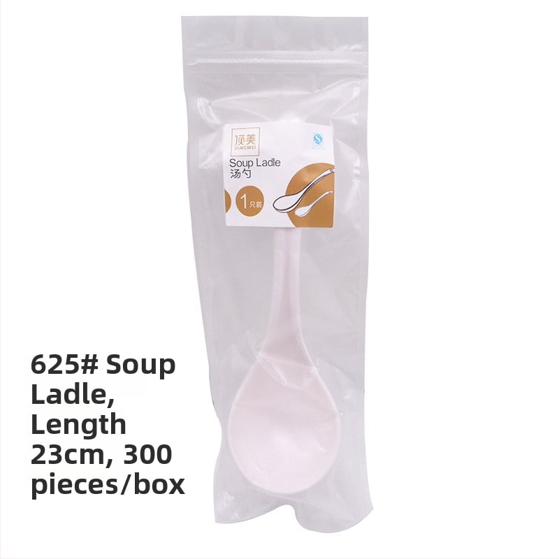 Lingură de orez MS – plastic, stil simplu