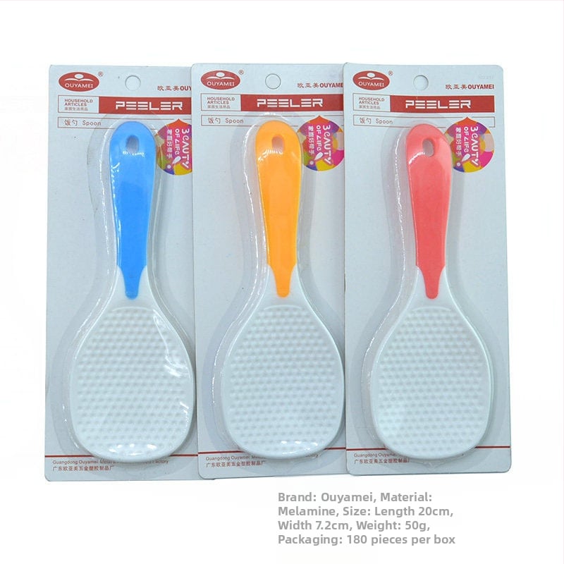 Lingură de orez MS – plastic, stil simplu