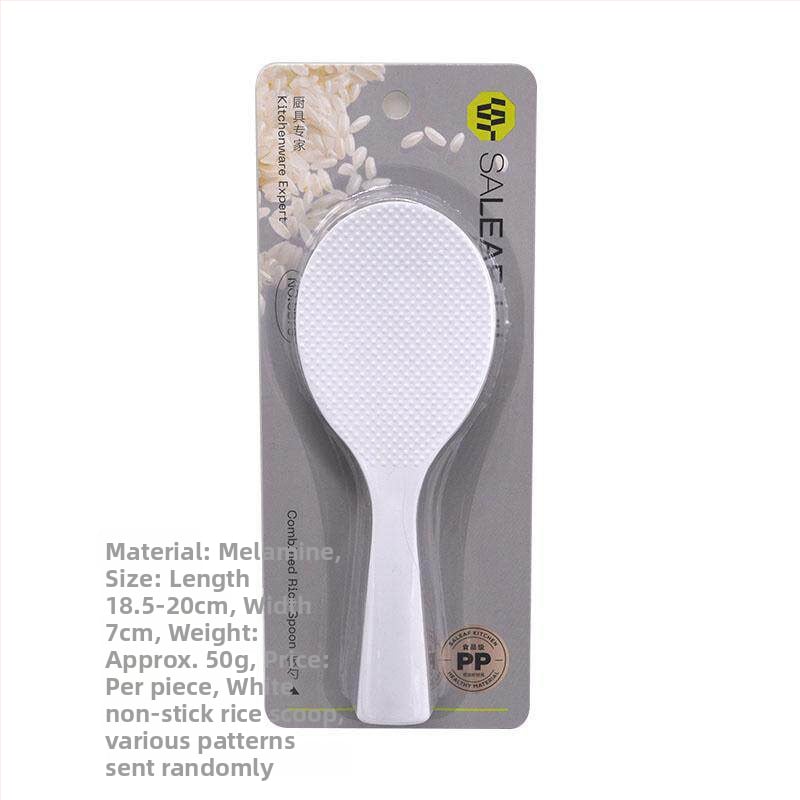 Lingură de orez MS – plastic, stil simplu