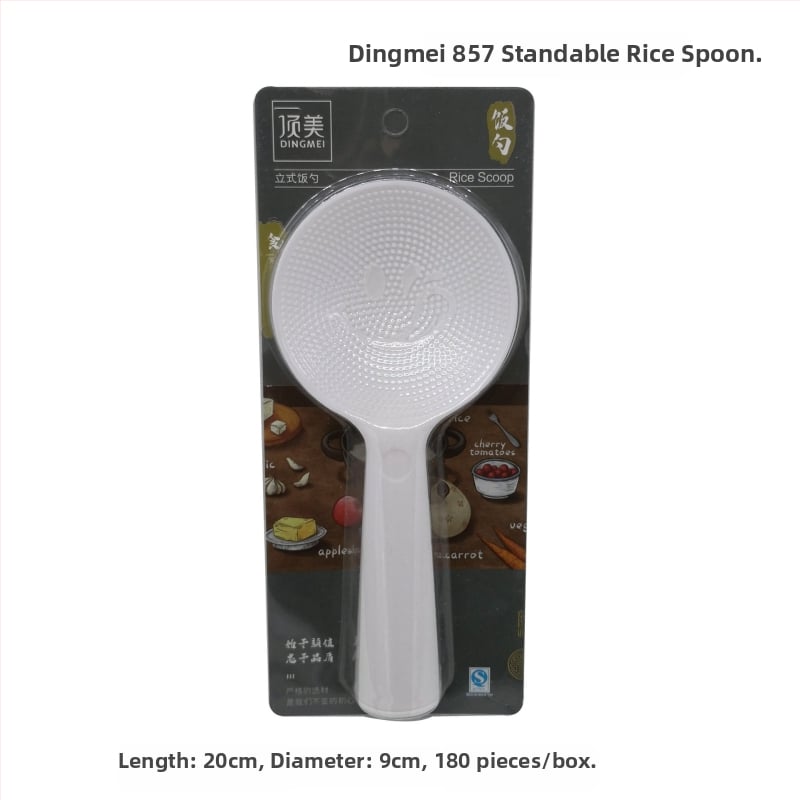 Lingură de orez MS – plastic, stil simplu