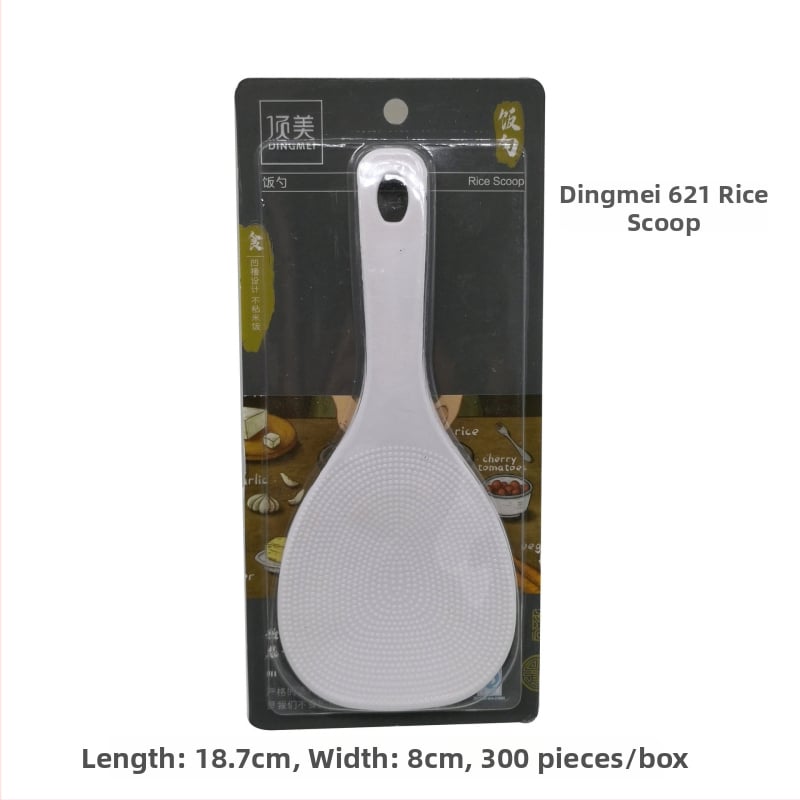 Lingură de orez MS – plastic, stil simplu