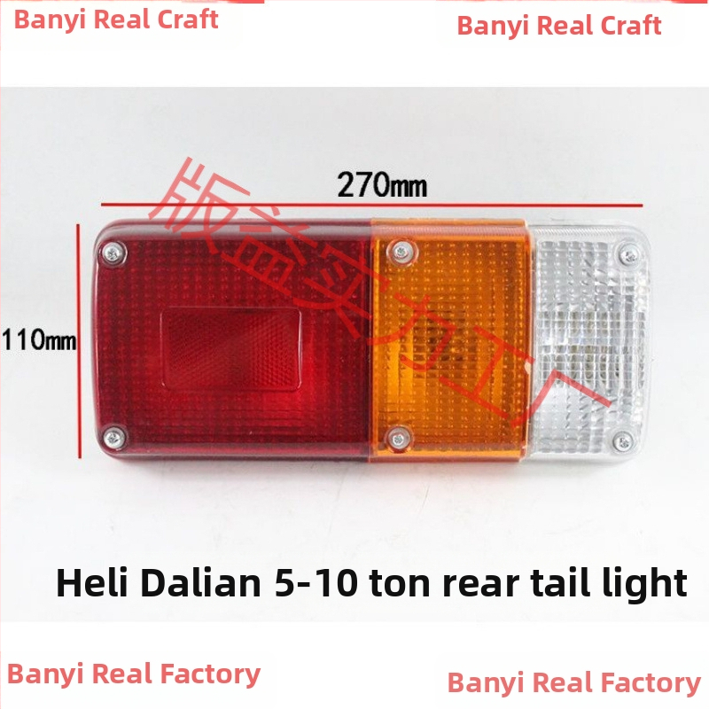 Trijų spalvų galinis žibintas keltuvui – posūkio signalas, stabdymo šviesa, prieš susidūrimo šviesa, 12V/24V, 5000 lm