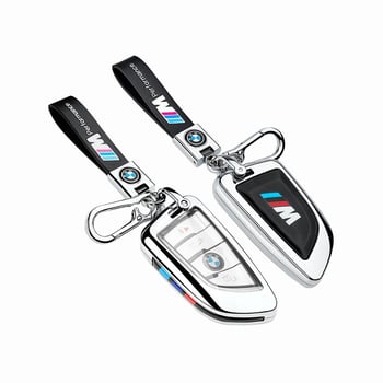 Kućište ključa BMW za seriju 5 – legura cinka, jednostavan stil, mogućnost prilagodbe