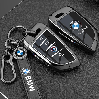 Κάλυμμα κλειδιού BMW, κράμα ψευδαργύρου, απλός σχεδιασμός