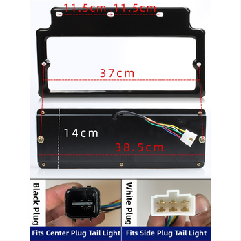 LED galinis žibintas Jac sunkvežimiui – 12V/24V, suderinamas su Jac Junling Kangling 808, prekės kodas 1822764379