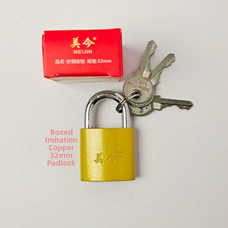 Padlock skapjiem, atvilktnēm un durvīm — dzelzs, mājsaimniecības aizslēdzējs, moderns minimālisms, model Padlock