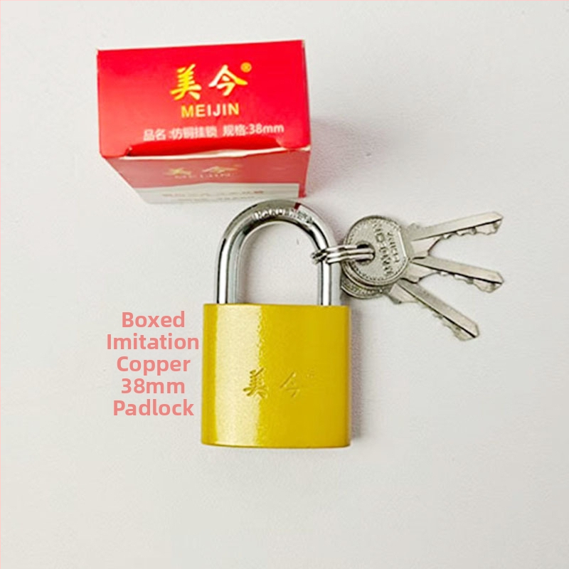 Padlock skapjiem, atvilktnēm un durvīm — dzelzs, mājsaimniecības aizslēdzējs, moderns minimālisms, model Padlock