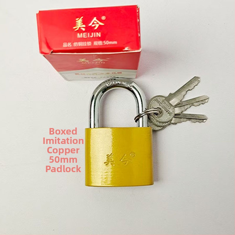 Padlock skapjiem, atvilktnēm un durvīm — dzelzs, mājsaimniecības aizslēdzējs, moderns minimālisms, model Padlock