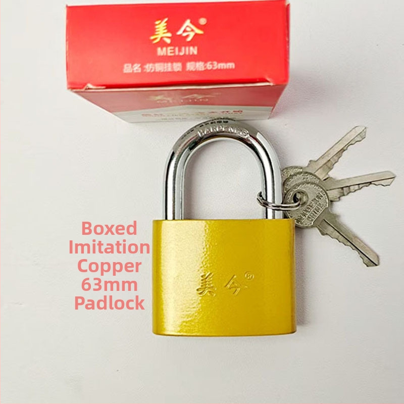 Padlock skapjiem, atvilktnēm un durvīm — dzelzs, mājsaimniecības aizslēdzējs, moderns minimālisms, model Padlock