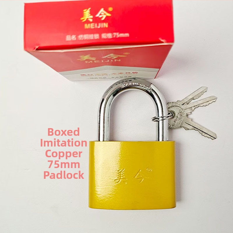 Padlock skapjiem, atvilktnēm un durvīm — dzelzs, mājsaimniecības aizslēdzējs, moderns minimālisms, model Padlock