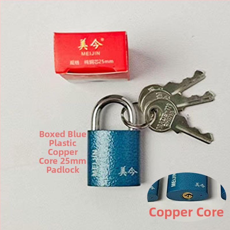 Padlock skapjiem, atvilktnēm un durvīm — dzelzs, mājsaimniecības aizslēdzējs, moderns minimālisms, model Padlock