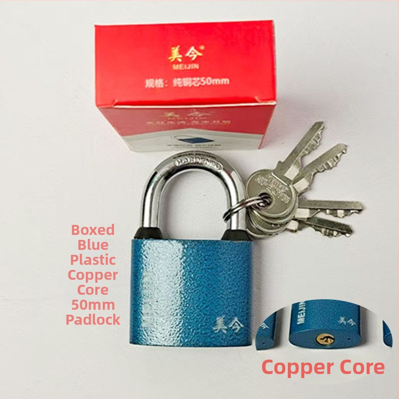 Padlock skapjiem, atvilktnēm un durvīm — dzelzs, mājsaimniecības aizslēdzējs, moderns minimālisms, model Padlock