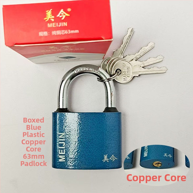 Padlock skapjiem, atvilktnēm un durvīm — dzelzs, mājsaimniecības aizslēdzējs, moderns minimālisms, model Padlock