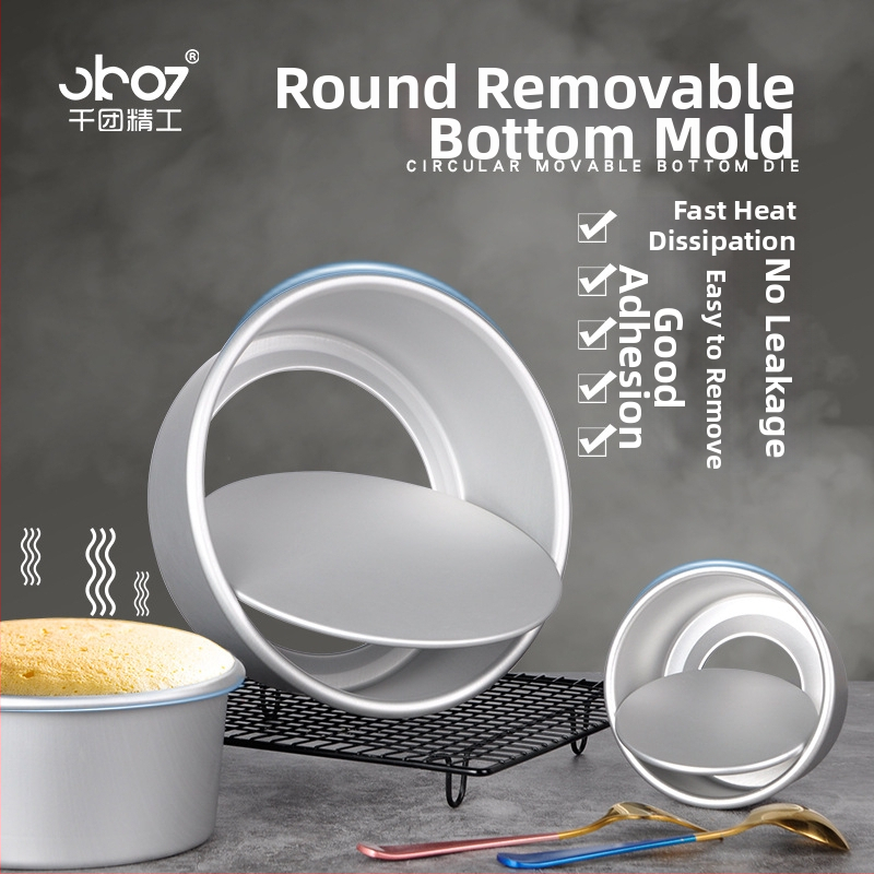 Anodizirani aluminijski okrugli kalup za kolače, s neprijanjajućom površinom, za chiffon i mousse