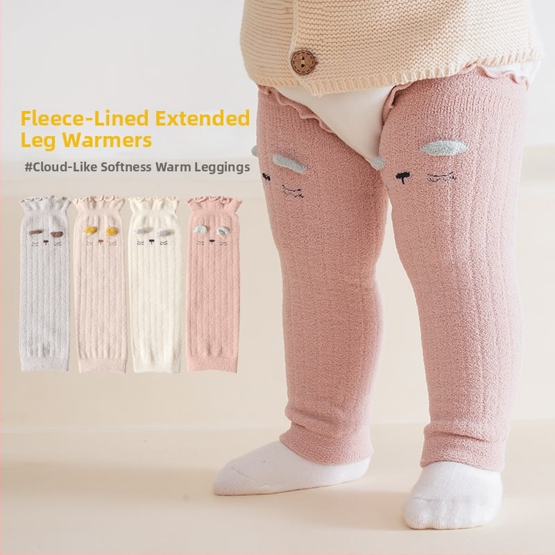 Laste põlvekaitsmed, MH9033 • Laos • Lapsed • 2025 sügisel