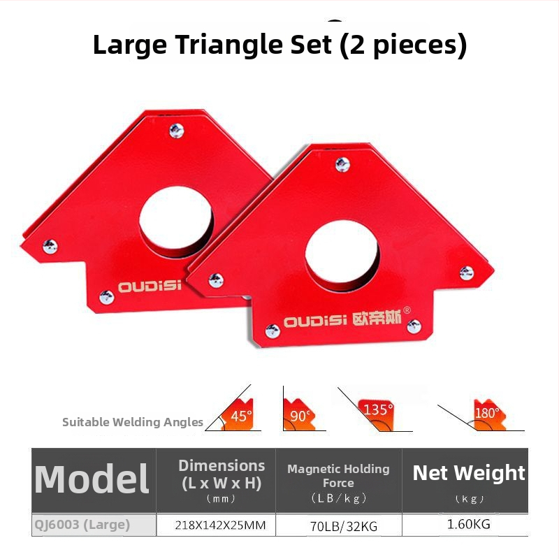 Otis Magnetinis suvirinimo pozicionierius — daugia kampių, 90° dešiniojo kampo, suvirinimui ir purškimui
