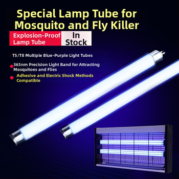 Lipanti komarų gaudyklė – LED šviesa; galia 4W/6W/8W/10W/20W/30W/40W; aprėptis 10 m²; šviesos bangos gaudyklė; be įkraunamos baterijos (LED šviesa; 4W/6W/8W/10W/20W/30W/40W; 10 m²; šviesos bangos gaudyklė)