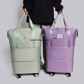 Reisikott kolmekihilise disainiga, laiendatava mahuga, PU materjal, vooder kanvas, maht alla 20 L