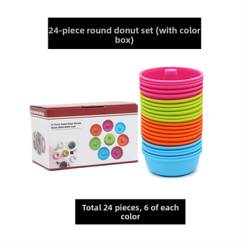 Σιλικονοφόρμες για μάφιν – 9 σχήματα ντόνατ, ακανόνιστος σχηματισμός, φόρμα ψησίματος