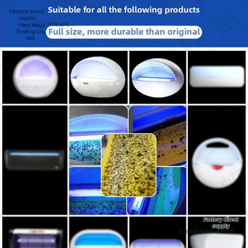 Klipavimo popierius musėms gaudyti lempos — vabzdžių gaudyklė plokštė, dengiamas plotas 10 m², importuotas viskozės tinklas, be baterijų, universalaus stiliaus