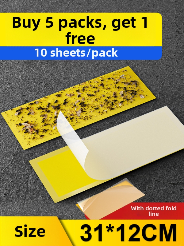 Klipavimo popierius musėms gaudyti lempos — vabzdžių gaudyklė plokštė, dengiamas plotas 10 m², importuotas viskozės tinklas, be baterijų, universalaus stiliaus