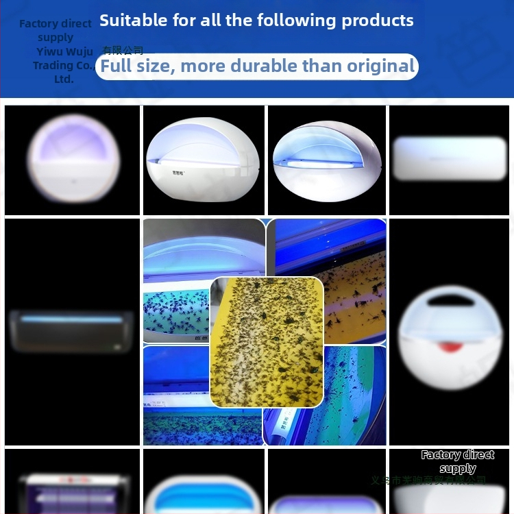 Klipavimo popierius musėms gaudyti lempos — vabzdžių gaudyklė plokštė, dengiamas plotas 10 m², importuotas viskozės tinklas, be baterijų, universalaus stiliaus