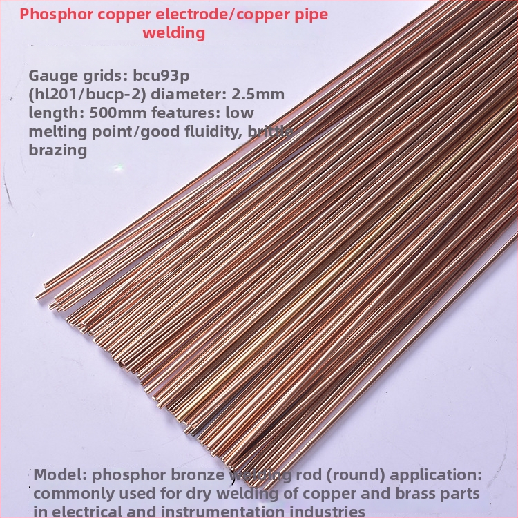 Keevituspüstol vaske torude jaoks – Jiarui JH-3SW, vaske torude keevitus, kliimaseadme tarvik