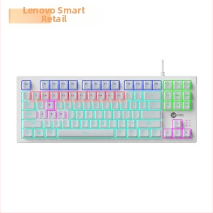 Lenovo KB101 Kabelový set klávesnice a myši USB – Gaming, 1200 DPI, Ergonomický, vydanie 2024