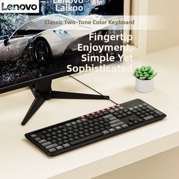 Lenovo KB101 Kabelový set klávesnice a myši USB – Gaming, 1200 DPI, Ergonomický, vydanie 2024